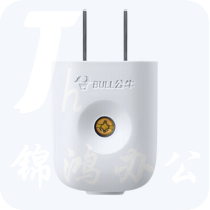 公牛 10A二极插头 二眼插头 GNT-10L1S 二脚插头 220v