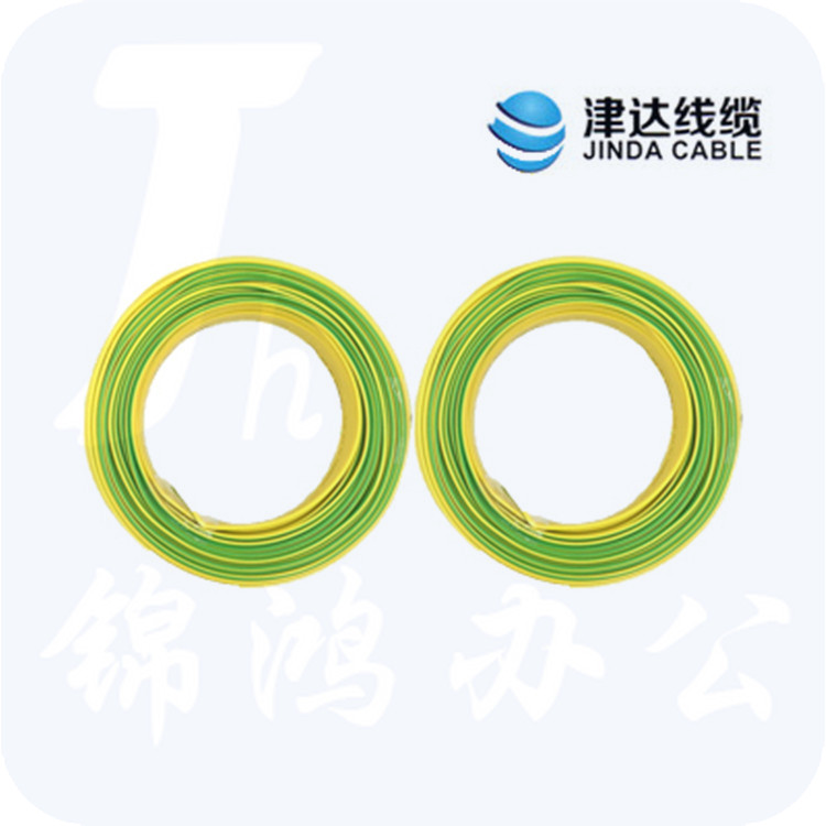 津达 BVR-双色50平方 100/盘 电缆  软塑铜线