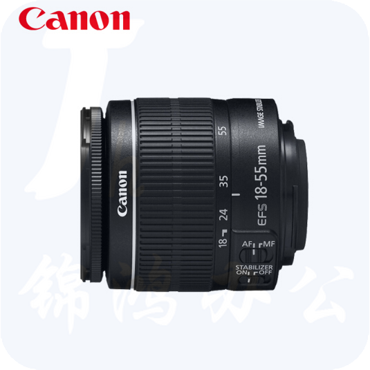 佳能   EF-S 18-55mm f/4-5.6 IS STM 单反镜头