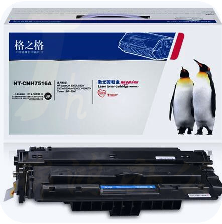 格之格 (G&G)   硒鼓  NT-CH7516A  适用于 HP5200/5200tn/Canon LBP-3500/3900/3910/3920/3930/3950/3970/3980等 KM