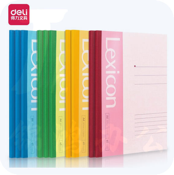 得力7658办公无线装订本(混)-60张-A4(10本)