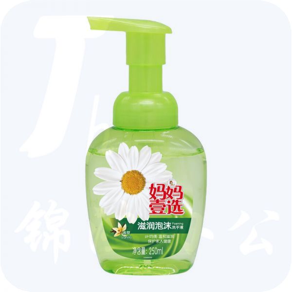 妈妈壹选洗手液250ml 保湿泡沫洗手液