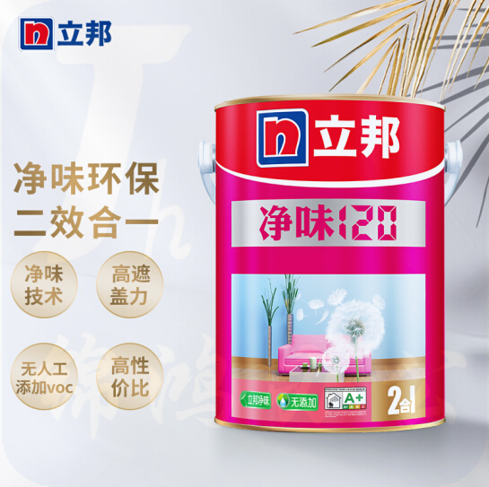 立邦 净味120二合一无添加 油漆涂料内墙乳胶漆墙面漆 5L  货号：HXE