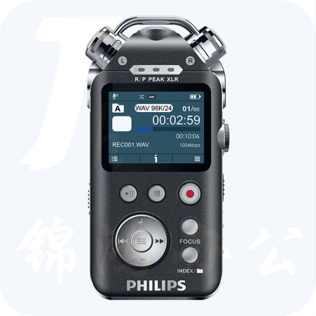 飞利浦（PHILIPS）VTR8800 16G 高端精选 录音笔 12通道发烧HIFI音乐播放器