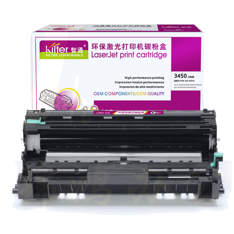 智通ZT DR3450分体鼓   适用Brother HL-5580D 5585D 5590DN 5595DN MFC-8530DN 8535DN 8540DN