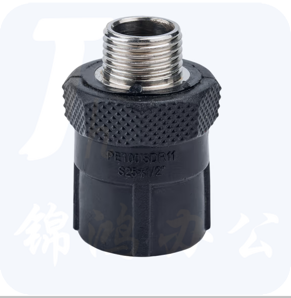 PE外丝直接   PE水管配件    外丝63  货号：YC