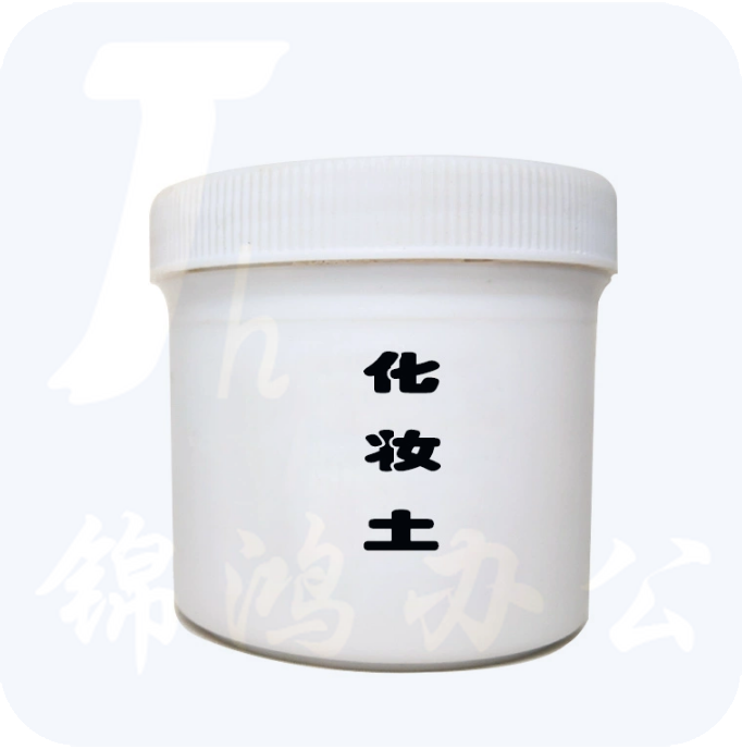 陶艺化妆土  2.5kg/桶   货号：JC