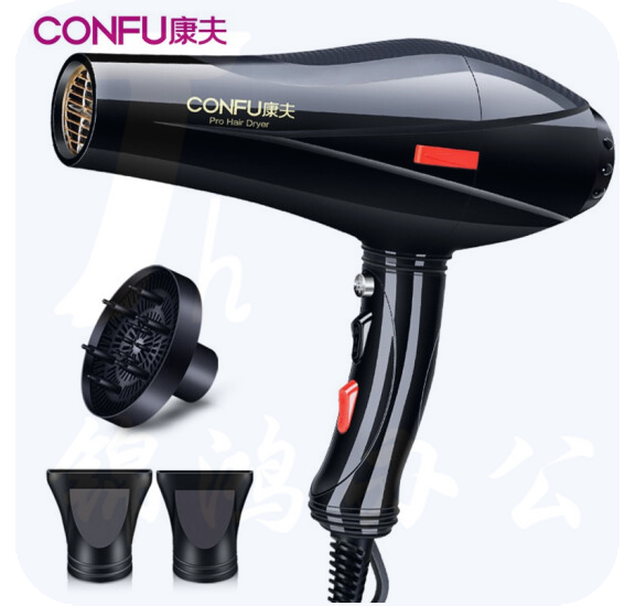 康夫（CONFU）电吹风机速干冷热风速干电风筒 KF-8905