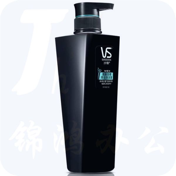 沙宣清爽劲醒男士洗发露 460ml