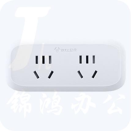 公牛（BULL)GN-904 /转换插头转换插座/国标电源转换器/一转四/