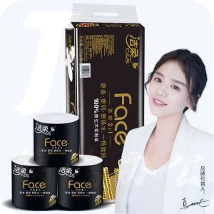 洁柔	卷纸	JJ173-01	4层 200g 10卷/提