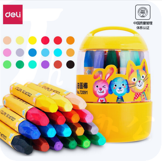 得力(deli)18色丝滑蜡笔 易涂色油画棒画笔 炫彩棒学生美术用品 72091