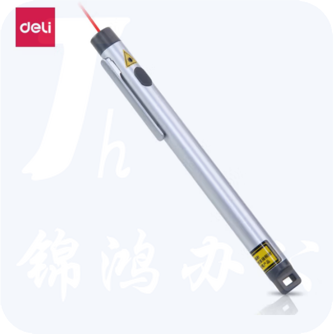 得力(deli) 笔型便携式激光笔电子教鞭笔 3933 笔型激光教鞭笔 银色