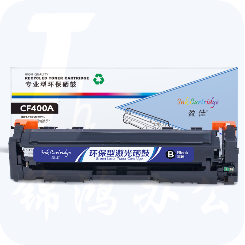 盈佳YJ CF400A(201A)黑鼓-1.5K(带芯片)