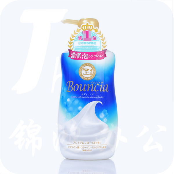 Cow brans牛乳石碱 美肌保湿沐浴露 550ml