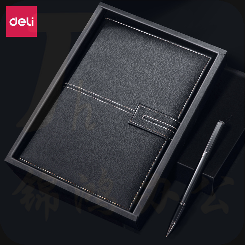 得力22232皮面本套装25K/120张+(黑)(盒)