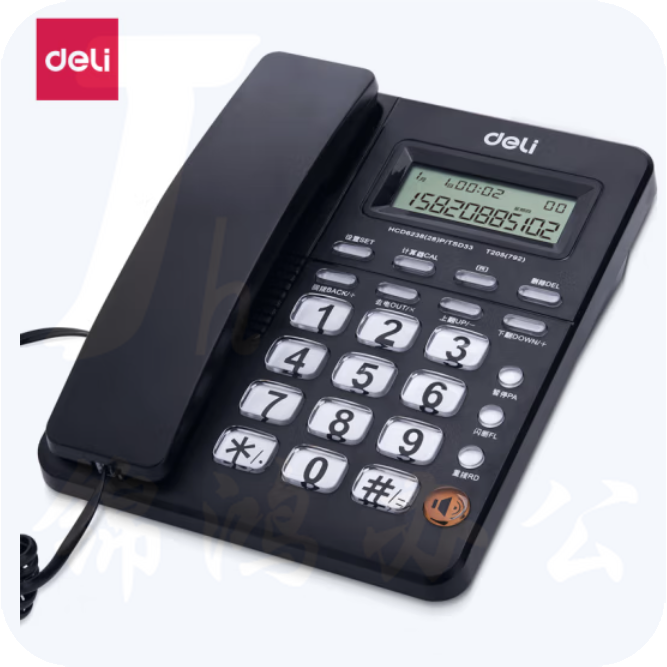 得力 792 电话机  座机 免电池 带计算机功能黑