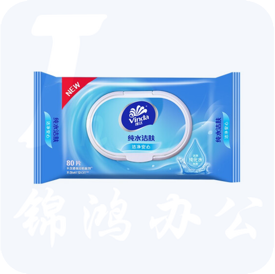 维达（Vinda）湿巾湿纸巾  纯水湿巾 带盖湿纸巾1包*80片