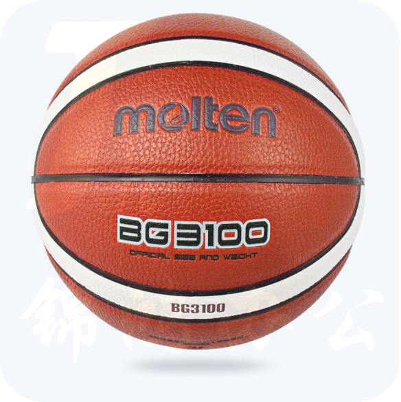摩腾 5号篮球 学生用球PU材质通用 B5G3100