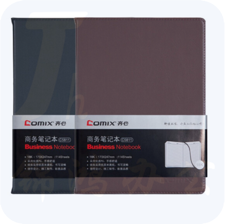 齐心 25K/82张皮面文具笔记本（下单备注颜色）