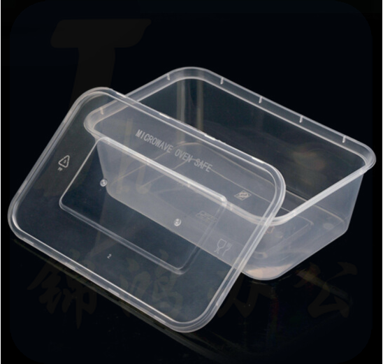塑料透明长方形耐高温收纳盒