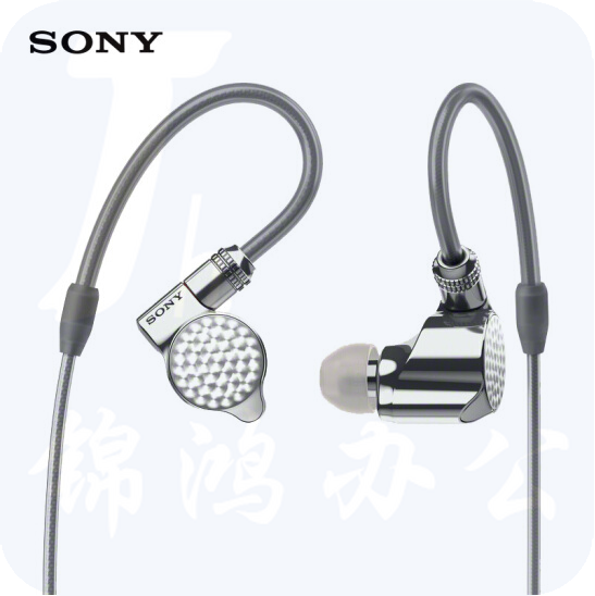 索尼（SONY） IER-Z1R Hi-Res高解析度入耳式立体声耳机