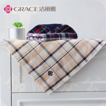 洁丽雅毛巾 纱布柔软吸水洗脸面巾72*34 面巾  6404