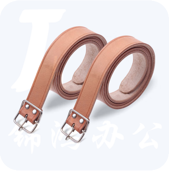 电工皮带 电工腰带