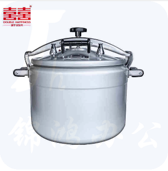 红双喜 大型号高压锅 50L商用大容量专用防爆压力锅 SXCY-44L11