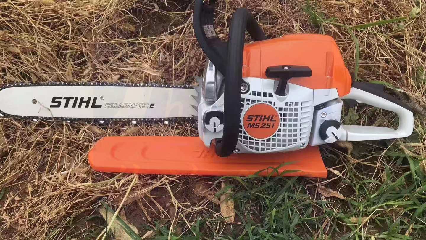 德国斯蒂尔231/251油锯，16寸/18寸导板