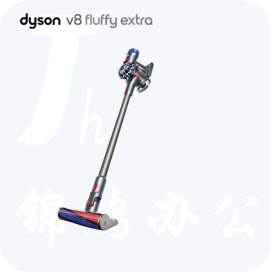 戴森(Dyson) V8 Fluffy Extra手持无线吸尘器 除螨