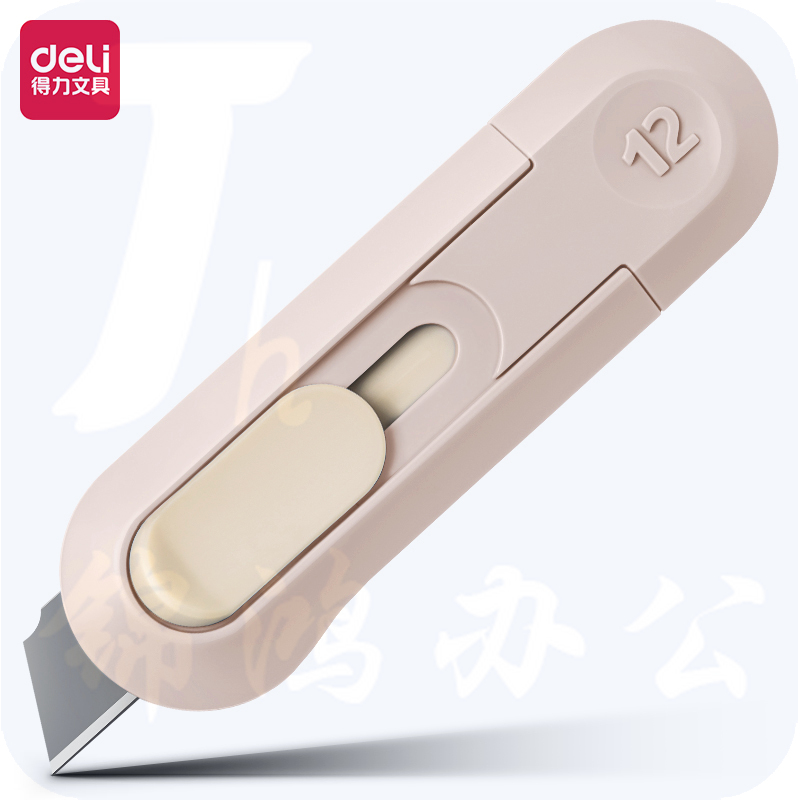 纽赛NS065美工刀(红色)(把)