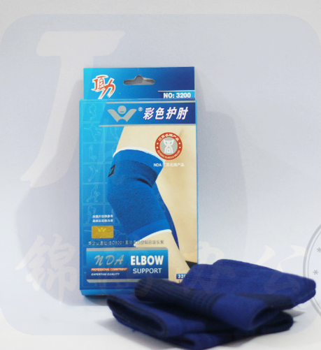彩色护肘 3200 两只装