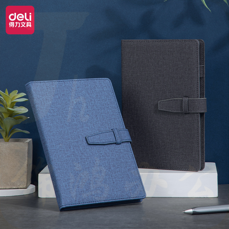 得力3171记事本210mm*143mm(蓝色)(本)