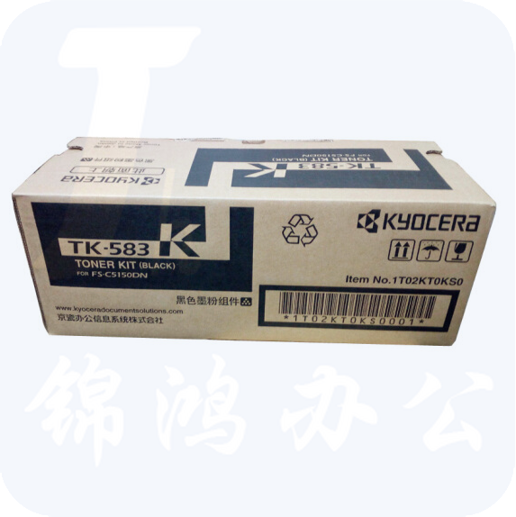 京瓷（KYOCERA）TK-583K 黑色墨粉/墨盒 京瓷FS-5150DN