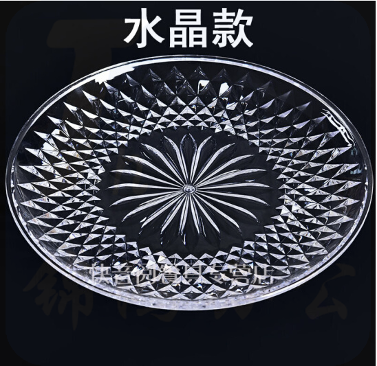 亚克力水果盘直径25CM