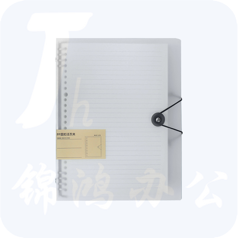 A5记事本  活页本 内页60页