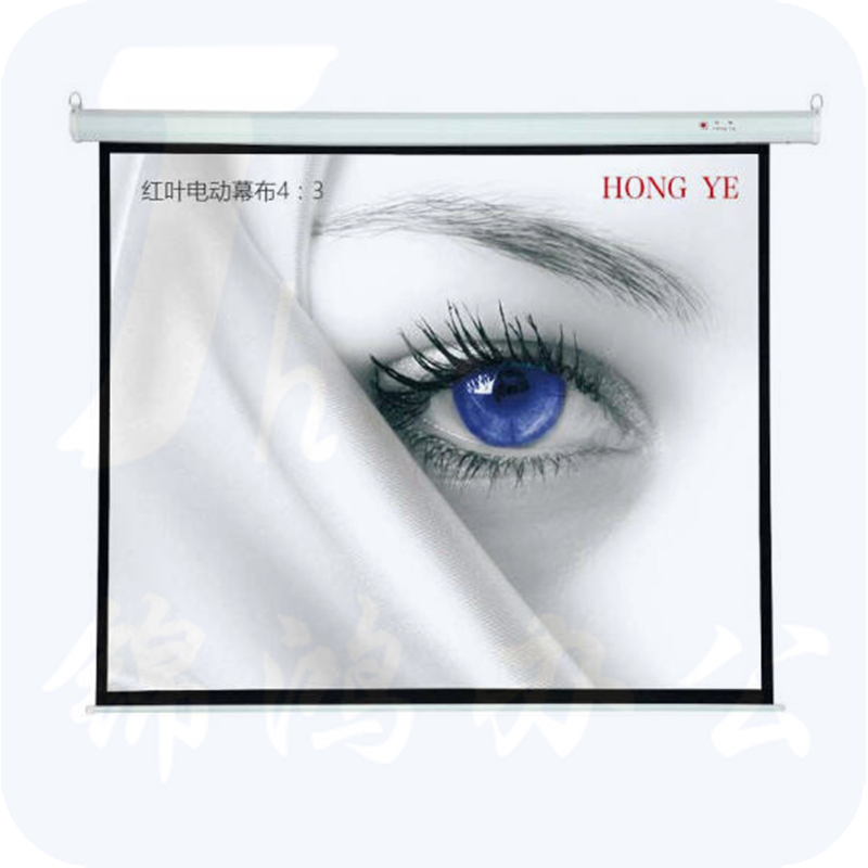 红叶 Redleaf 电动投影幕 84寸 幕布比例：4:3 （此商品不含安装）