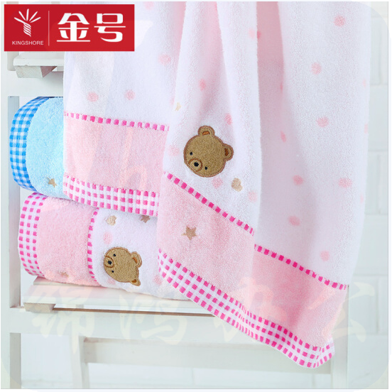 金号 毛巾家纺 无捻小点绣花3366WH浴巾 粉色  130cm*65cm