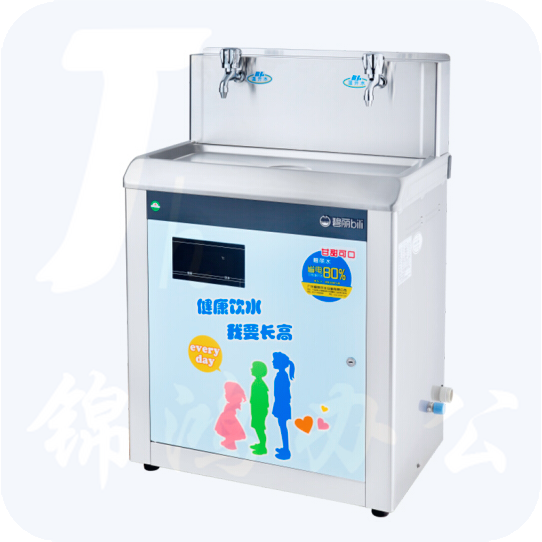 碧丽 JO-2YE5 幼儿园直饮机 旋钮型全温开水不2KW 220V