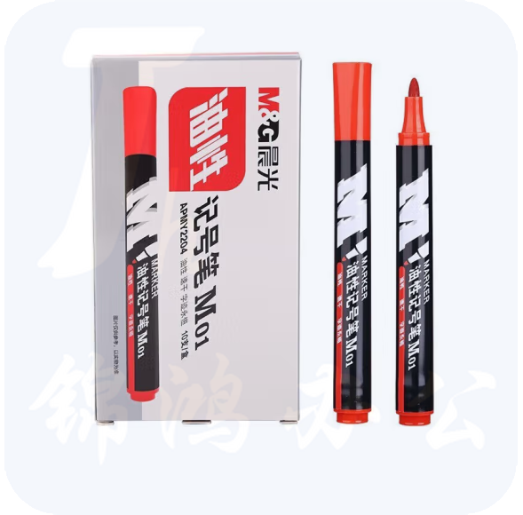 晨光 APMY2204 大头勾线笔标记笔M01油性记号笔红色【10支/盒】