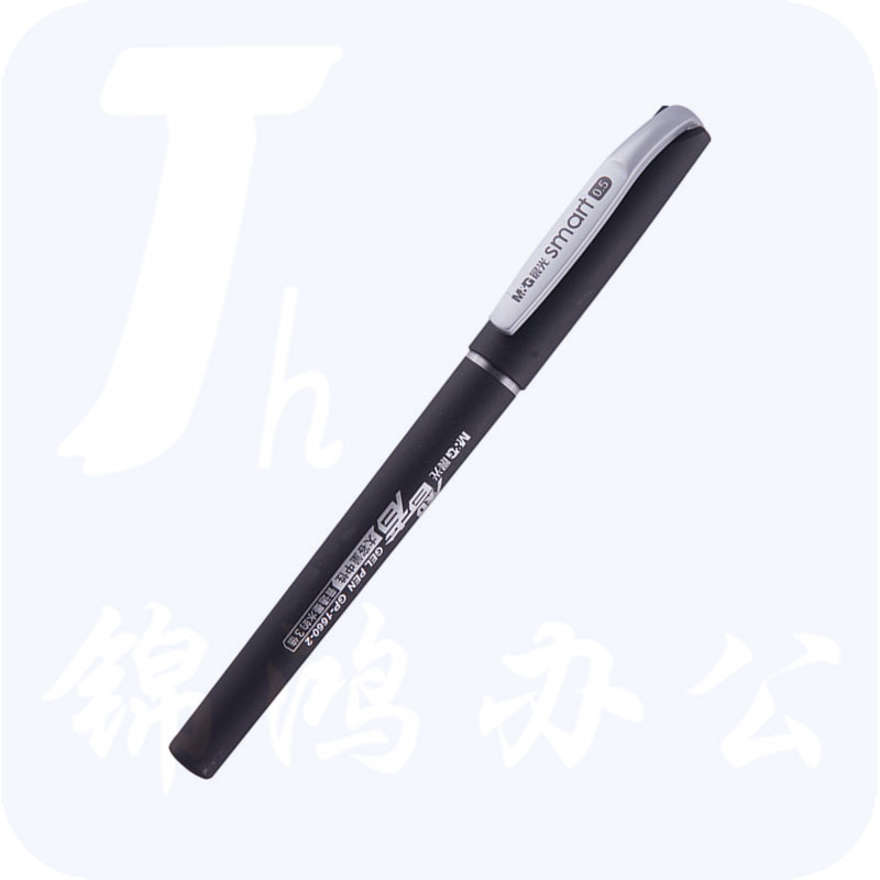 晨光  中性笔大容量 GP1660-2 黑色 0.5mm  12支/ 盒