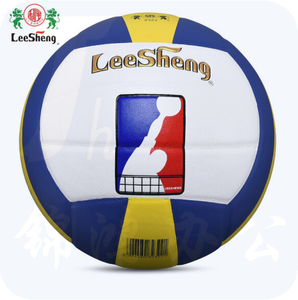 利生 胜利排球 5号训练专用排球 细PU丁基内胆