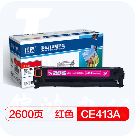 国际 CE413A 红色硒鼓 305A(适用惠普HP/M351a/M375nw/M451dn/M451nw/M475dn/CP2025）