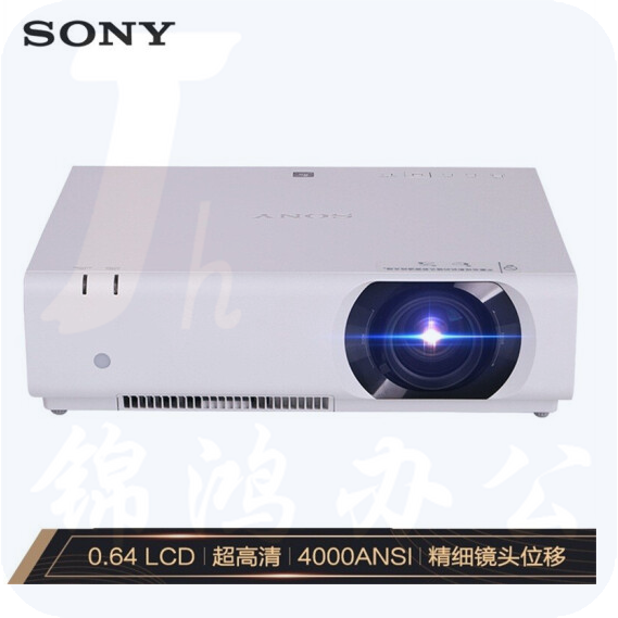索尼（SONY）VPL-CH373 投影仪 投影机办公（超高清WUXGA 5000流明 HDMI）