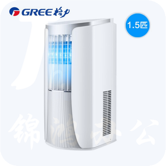 格力（GREE） KY-35NL1.5匹定频 移动空调扇   货号：TX