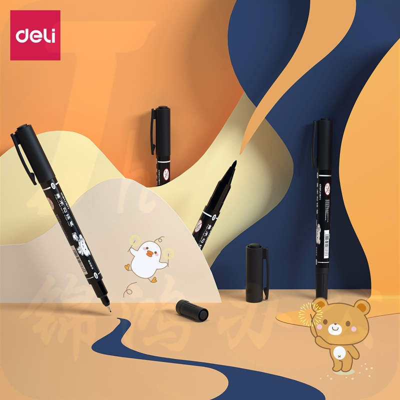 得力S563美术勾线笔(黑)12支