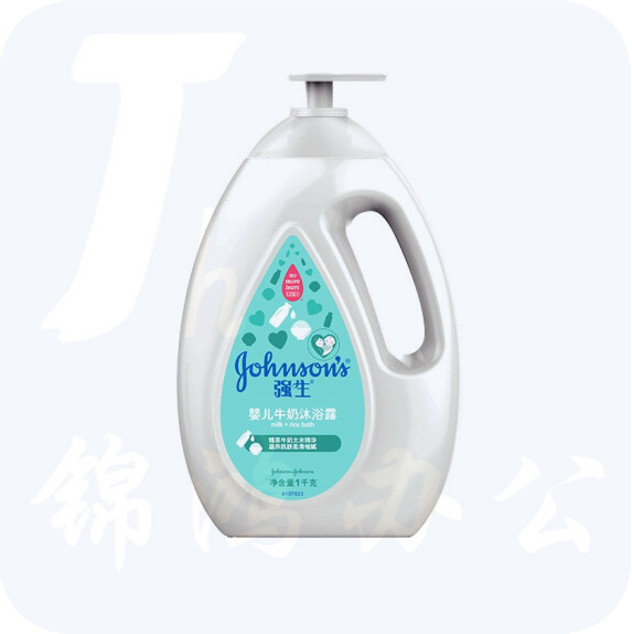 强生 婴儿牛奶沐浴露1千克儿童洗护男女宝宝沐浴乳液