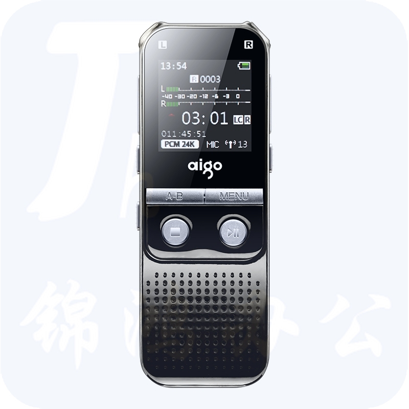 爱国者（aigo）录音笔 R5522 16G 微型 专业高清远距降噪 声控 学习/会议采访取证录音 PCM高品质 锖色