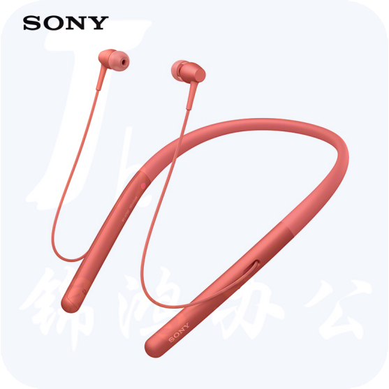索尼（SONY）WI-H700 蓝牙无线耳机 颈挂式 Hi-Res立体声/手机耳机 暮光红